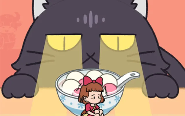 Kitten Hide And Seek game thumbnail